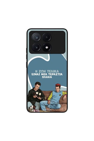 Sonique Θήκη Greek Cult TV Series για Xiaomi Poco X6 Pro 5G Η Ζωή Είναι Πλάκα