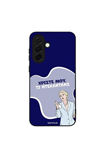 Sonique Θήκη Greek Cult TV Series για Samsung Galaxy A36 5G Ντεκαντάνς