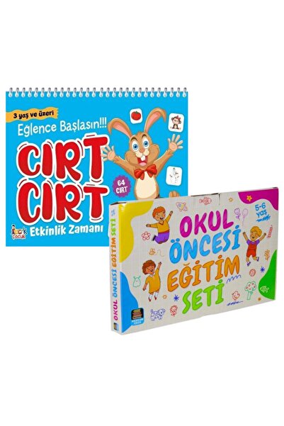 Mercan Okul Yayınları مجموعة التدريب الممتعة لمرحلة ما قبل المدرسة ووقت الأنش...