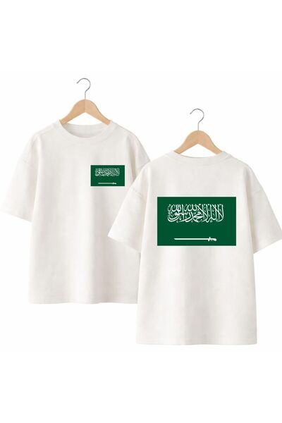 playwear تي شيرت مطبوع عليه علم المملكة العربية السعودية من الخلف والصدر، مصن...