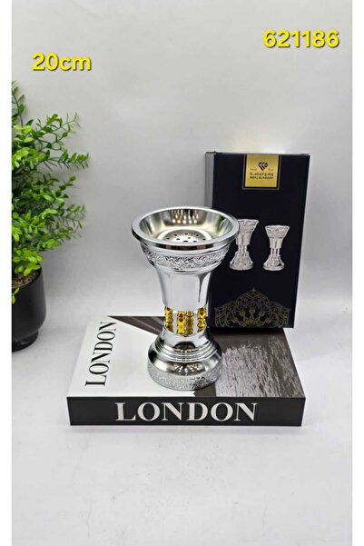 WAHJ ALMASAH Luxury Silver with Gold and Large Size Engraved Patterns Incense...