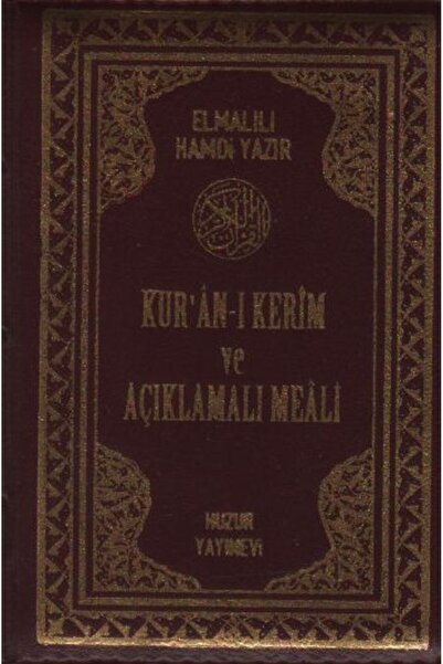 Huzur Yayınevi Kur'an-ı Kerim ve Açıklamalı Meali Bilgisayar Hatlı (Cep Boy -...