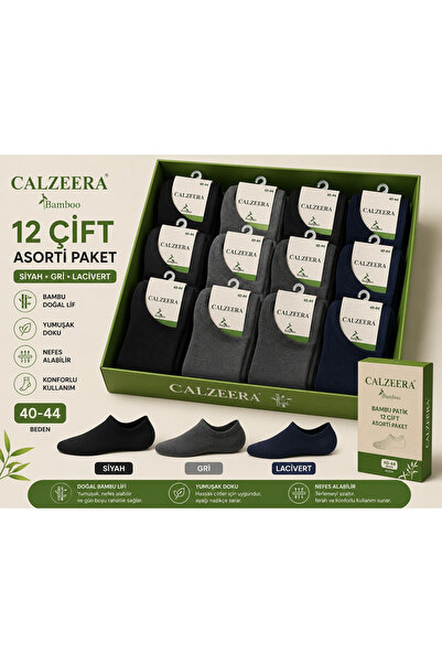Calzeera 12 чифта бамбукови мъжки чорапи тип боти, черни, 40-44, дишащи, с ме...