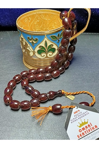 METEBAZAAR 11x11,5 mm Omari Υπογεγραμμένο από τον υπογράφο, 1ης Κατηγορίας Γε...