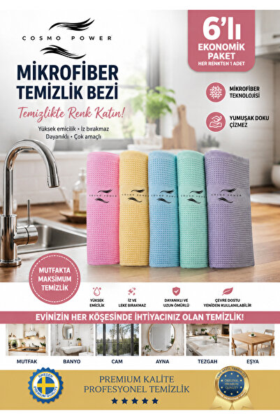 ASİL TİCARET 40X60 cm Yeni Nesil Mikrofiber Temizlik Bezi 6 Adet Sihirli Cam ...