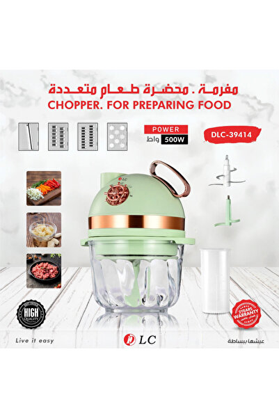 familystore طعام محضر 9039414