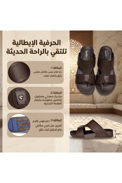 Saudi Step Exclusive Limited Edition Men Gulf Slides Created by Famous Italia...