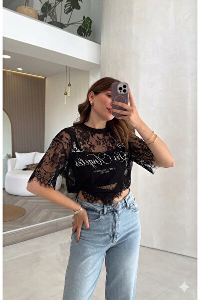 STYLE STOP Kadın Oversize Dantel Tül Detaylı Baskılı T-Shirt