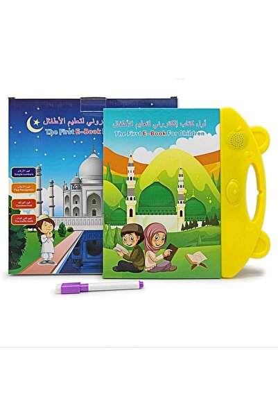 Puzzle كتاب إلكتروني صوتي لتعليم الأطفال بالعربية والإنجليزية