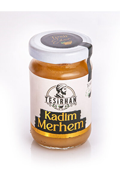 KADİM MERHEM
