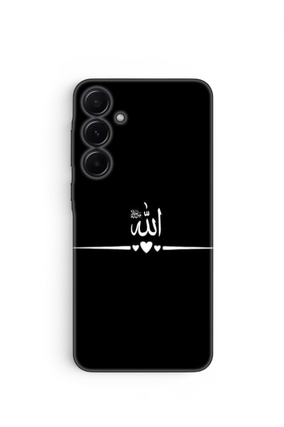TeknoBAstore Samsung A55 Premium Case with Allah Written