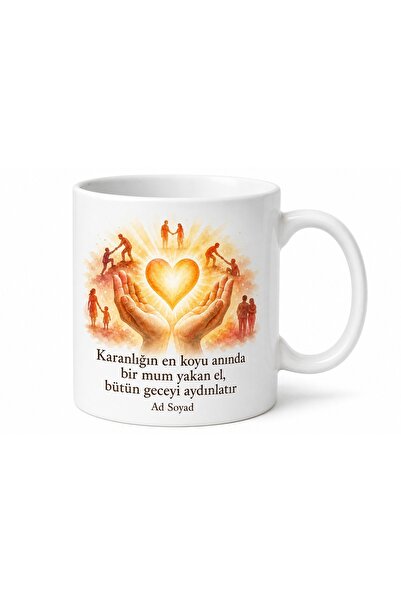 Tupya Gift World Humanitarian Day Printed Mug Gift for Those Affected by Disa...