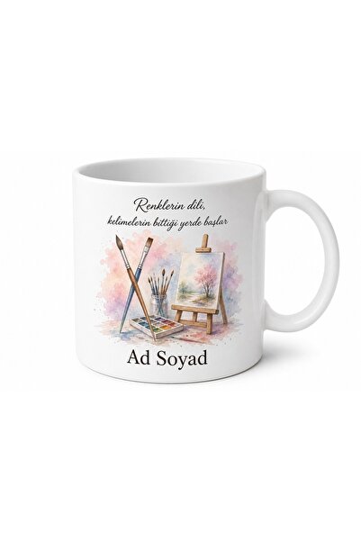 Tupya Gift Special Design Ceramic Printed Mug Cup Art Gift for Picture Lover