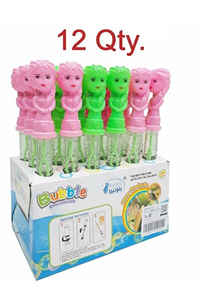 BLUE BIRD Princess Girl Bubble Wand Toy for Kids - 12 PCS Colored Bubble Stic...