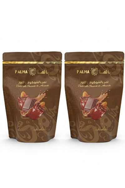 PALMA ‏ عبوتان - تمر باللوز والشوكولاتة، حلوى عربية فاخرة (تمر باللوز والشوكو...