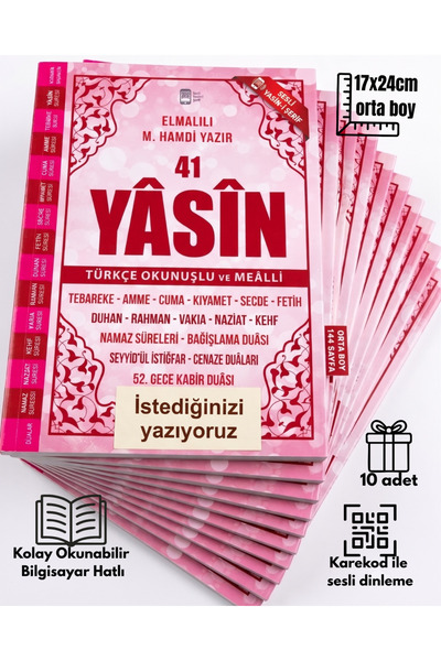 MyReal Özel İsimli 10 Adet Yasin-i Şerif Geniş İçerik Pembe 17x24cm Orta Boy ...