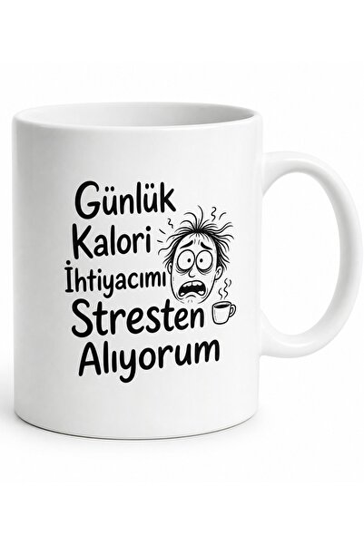 Tupya Gift I Get My Daily Calorie Needs from Stress Written Ceramic Mug Gift Cup