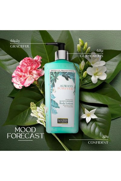Shower Scents Always Forever Paraben-Free Moisturizing Body Lotion with Hyaluronic Acid, Pro-Vitamin B5, Vitamin E and UV Protection 312ml