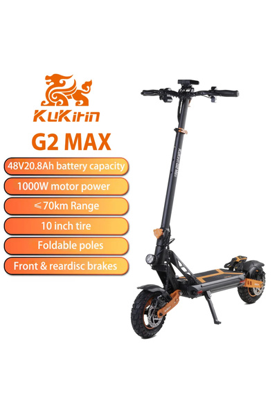 KuKirin G2 Max – Ηλεκτρικό πατίνι 1000W / 55km/h / 48V 20.8Ah / 70km / ελαστι...