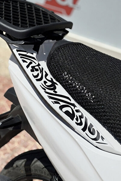 Banxtre Mondial Strada Scooter için Arka Kuyruk Tribal Desen Sticker Etiket (...