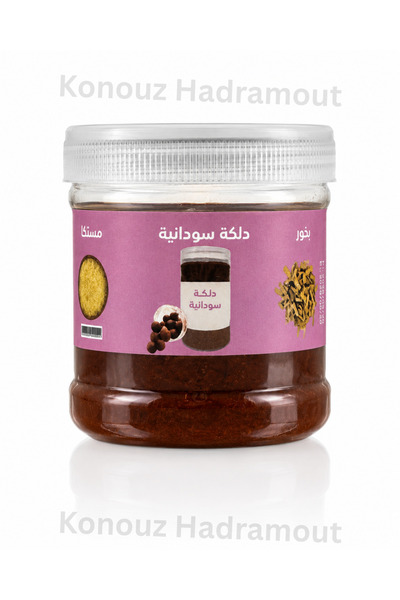 Konouz Hadramout دلكة سودانية الاصلية طبيعية بالعطور والمكونات التقليدية