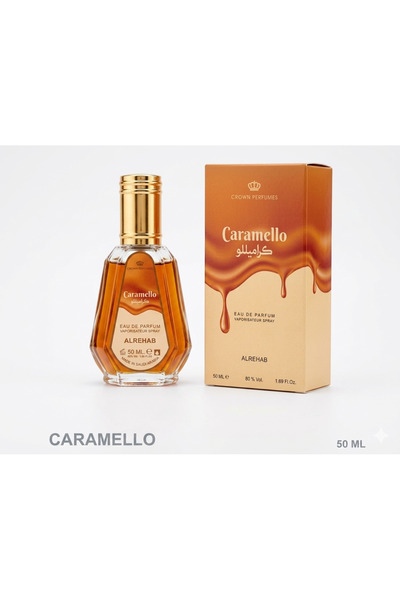 ALREHAB عطر كاراميلو (Caramello) من الرحاب – 50 مل