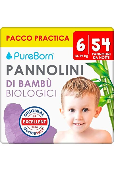 PUREBORN بنطلون بيجامة 6X54: 1766