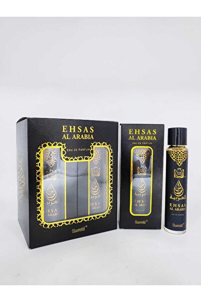 Surrati عطر إحساس العربيه 6 قطعه 55 جرام من سرّاتي