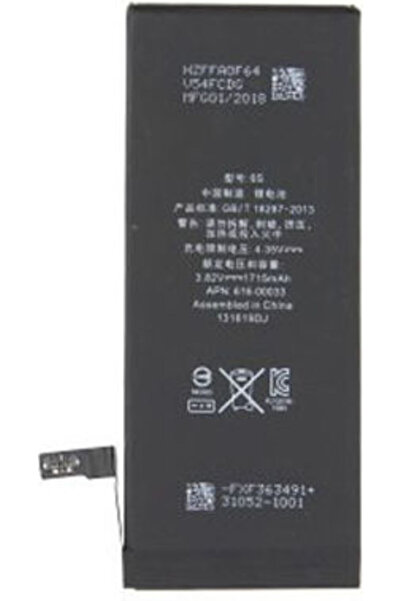 OEM 616-00033 Συμβατή Ανταλλακτική Μπαταρία 1715mAh για iPhone 6s