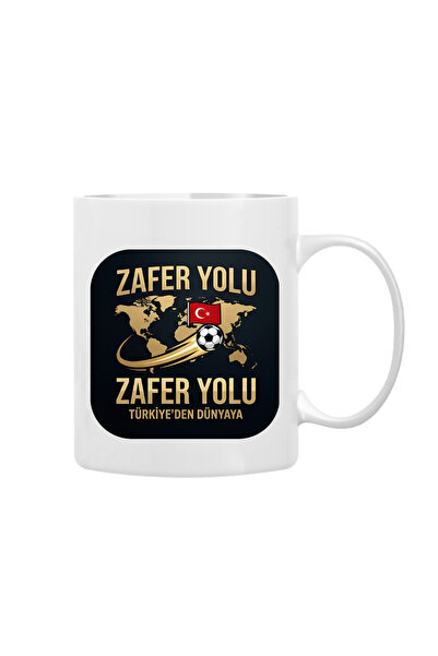 CERCİBAZAAR Red-White Custom Graphic Printed Mug