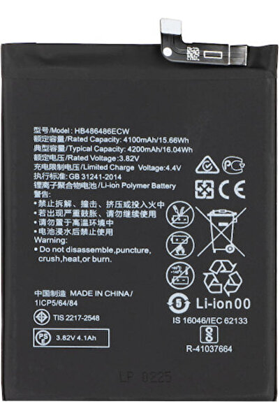 OEM Συμβατή Ανταλλακτική Μπαταρία για Huawei P30 Pro, Mate 20 Pro