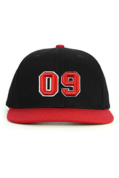 PataCute Number 09 Embossed Snapback Hat