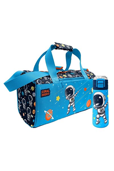 Coral High Navy Blue Astronaut Patterned Boy's Sports Bag and 500 ml Steel Fl...
