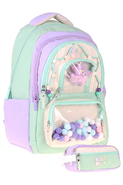CalaCilo Rainbow Girls' Rainbow Lilac Green Colorful School Backpack and Penc...
