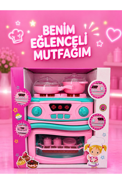 MYÖZYURT Mega Fırın Çocuk Oyuncak 30x20 Cm
