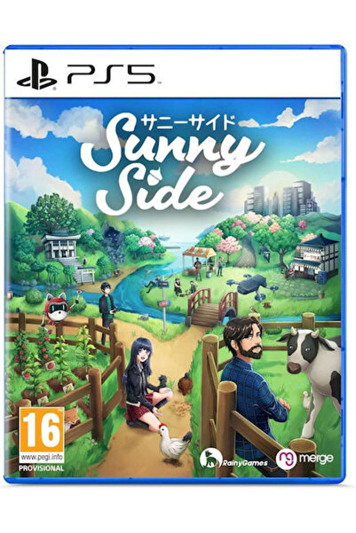 MERGE Sunnyside Παιχνίδι PS5