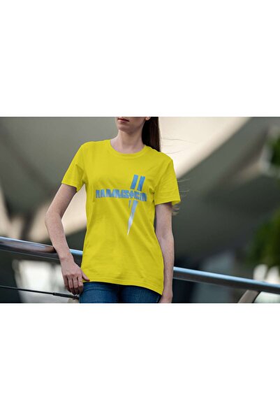 iLovePrints Rammstein Logo Tshirt