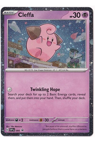 Pokemon Cleffa #95 - Promo - Kartı (Mint)
