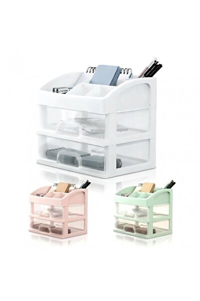HOME ESSENTIALS Makeup Organizer with Two Drawers