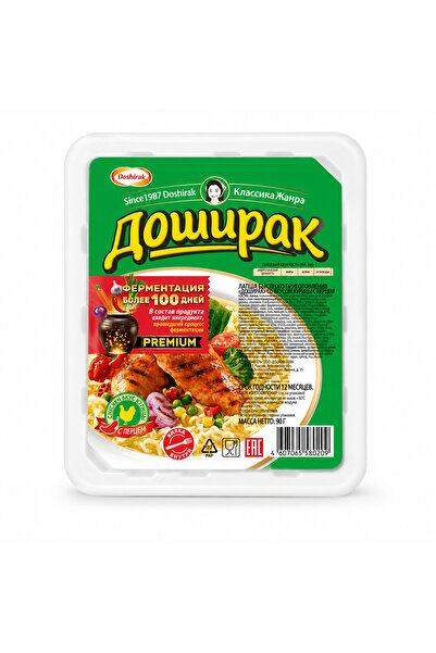 DOSHİRAK Tavuklu Hazır Erişte Ekonomik Paket 90 Gr