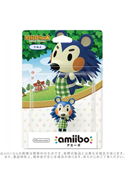 Nintendo Amiibo Animal Crossing Kinuyo Φιγούρα Χαρακτήρα για Switch