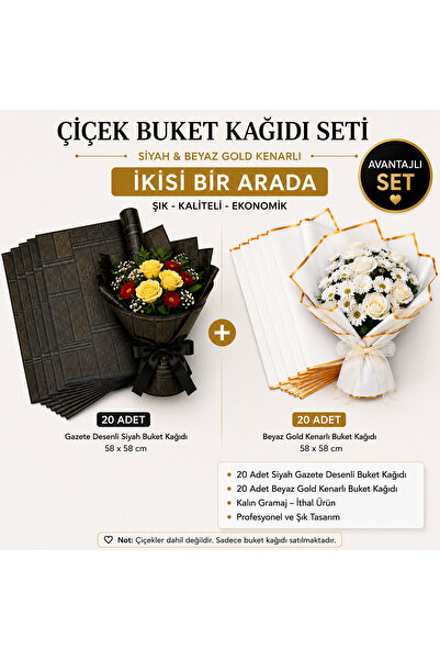shop Çiçekmalzemecisi 40 Adet Çiçek Buket Kağıdı Seti Siyah Gazete Desenli + ...