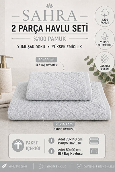 Güvenal Sahra | 2'li Banyo Havlu Seti | Havlu | Banyo Havlusu I Hamam Seti I ...