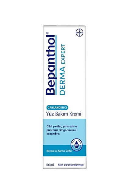 Bepanthol كريم ديرما إكسبرت المنشط للعناية بالوجه 50 مل