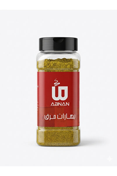 spices بهارات مرق - Soup from Abnan