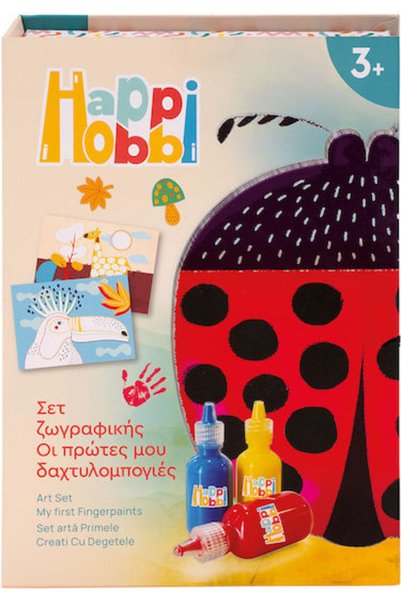 Happi Hobbi HappiHobbi Ζωγραφική: Οι Πρώτες μου Μπογιές Δακτύλου για Παιδιά 3...