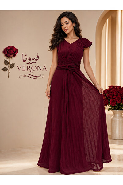Verona فستان سهرة طويل عنابي نسائي بتفاصيل درابيه وقصة خصر أنيقة –