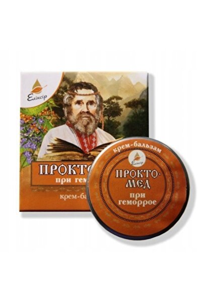 aram Proktomed Cremă pentru Hemoroizi și Varice 10ml