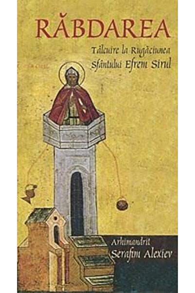 Editura Sophia Răbdare, Serafim Alexiev - Editura SOPHIA