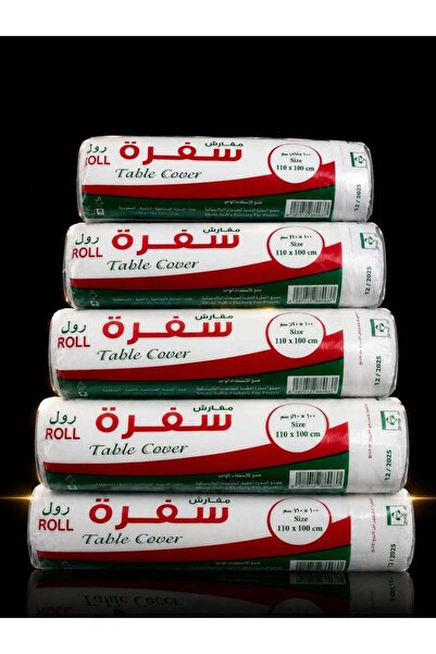 Silver Dining Plastic Roll Tablecloths 110*100 cm 10 Rolls